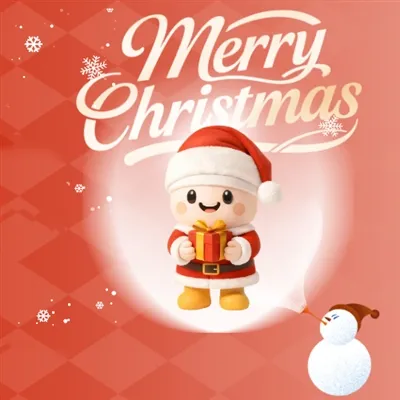 メリークリスマス ！